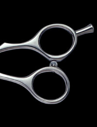 KOUHO SCISSORS VX